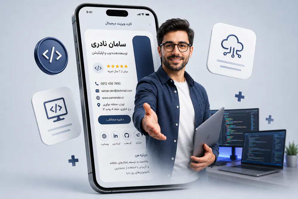 پیش‌نمایش قالب قالب فناوری